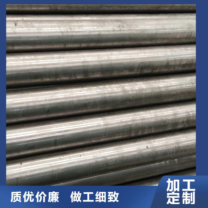 精密异型管视频-精密异型管_云南省西双版纳市市场覆盖勐腊|勐海|临沧|楚雄|昭通|大理|文山|红河等