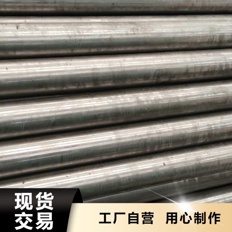 精密钢管精密管厂家来图加工定制