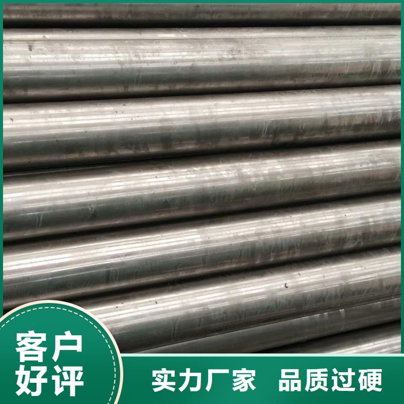 精密钢管_【锥型钢管】原厂制造