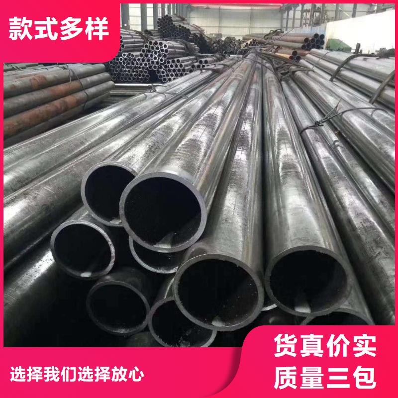 精密鋼管,熱鍍鋅管種類多質量好