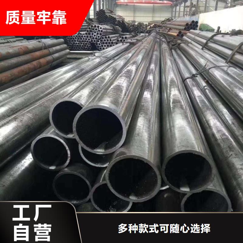 精密钢管 【凹型无缝管】层层质检