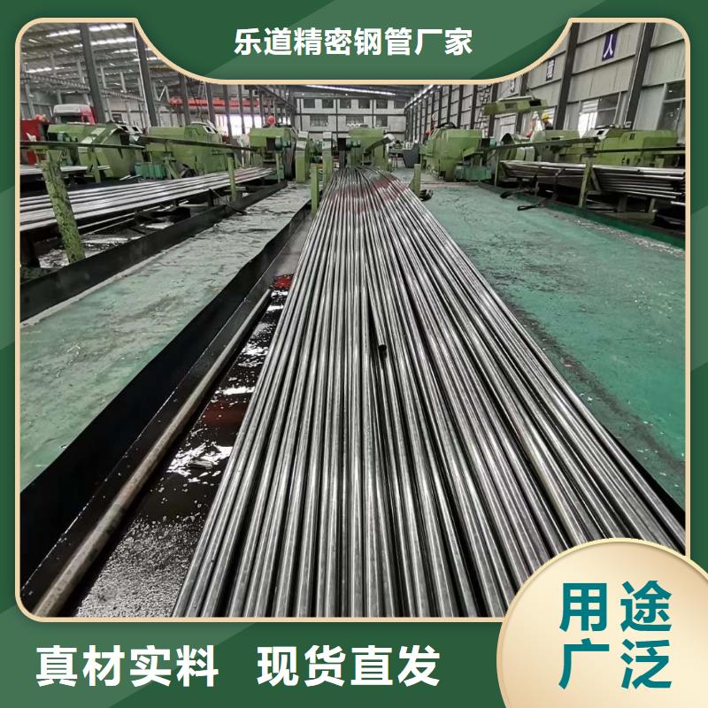 精密钢管 【精密异型管】多种工艺由乐道为您