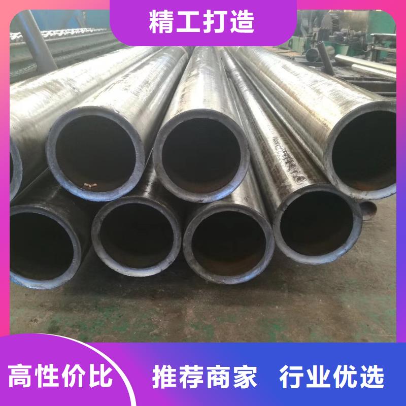 |勐海|景洪|大理|楚雄|保山|德宏乐道精密钢管_【精密方管】厂家精选