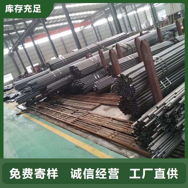精密钢管热镀锌方管实拍品质保障