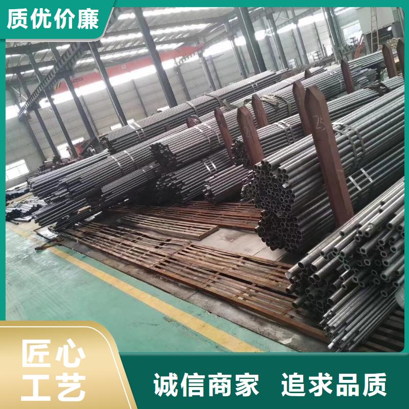 精密钢管【半圆钢管】批发商
