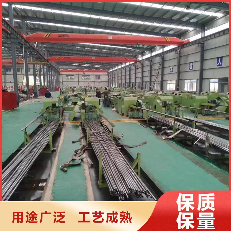 【精密钢管】精密管厂家严选用料-乐道精密钢管厂家(包头市分公司)-企业旺旺