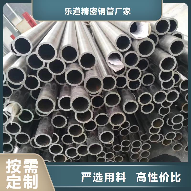 精密钢管-【【D形管】】品质值得信赖