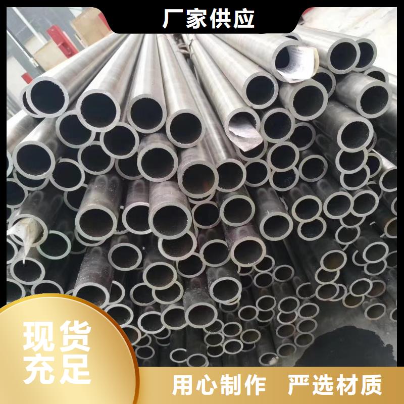 精密钢管扇型管海量货源