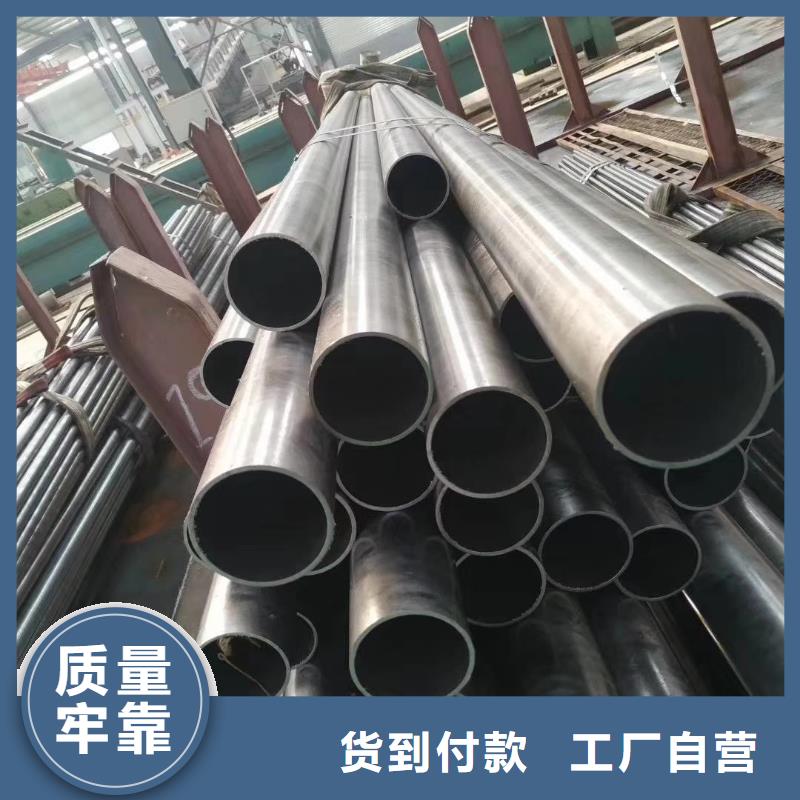 精密钢管,精密方管规格型号全