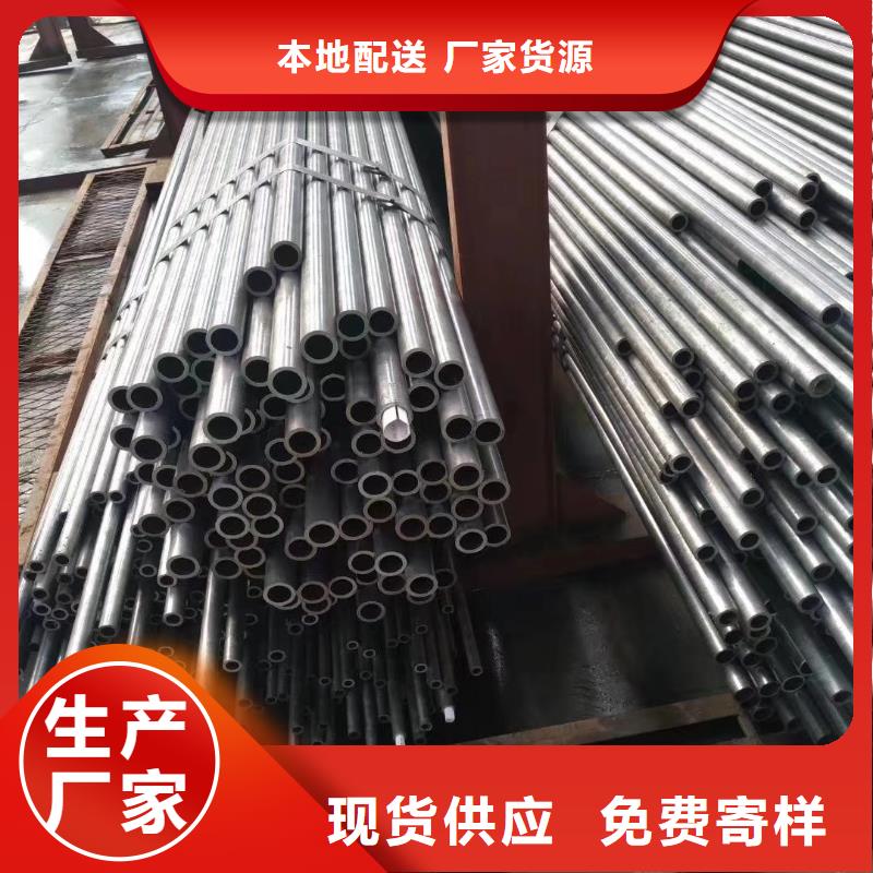 精密钢管【半圆钢管】批发商