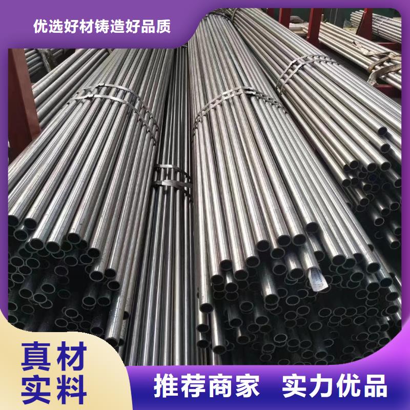 精密钢管【三角管】选择大厂家省事省心