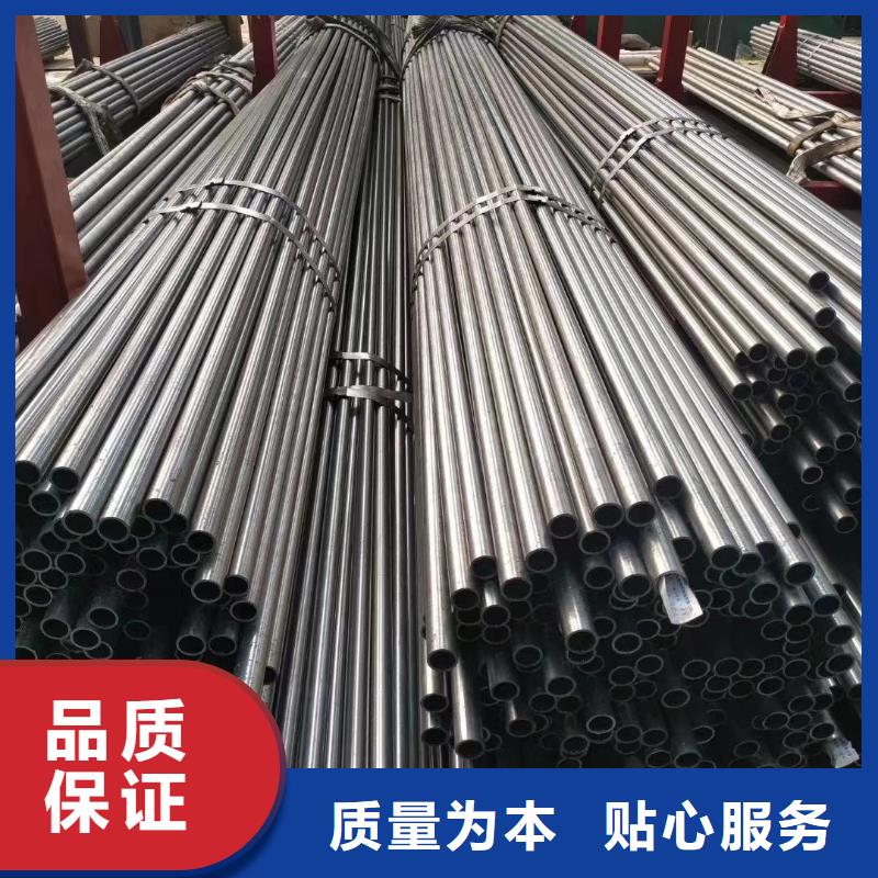 精密钢管【镀锌护栏钢管】欢迎来电咨询