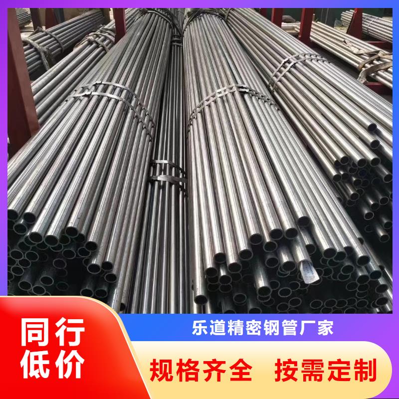 精密钢管椭圆无缝管从源头保证品质