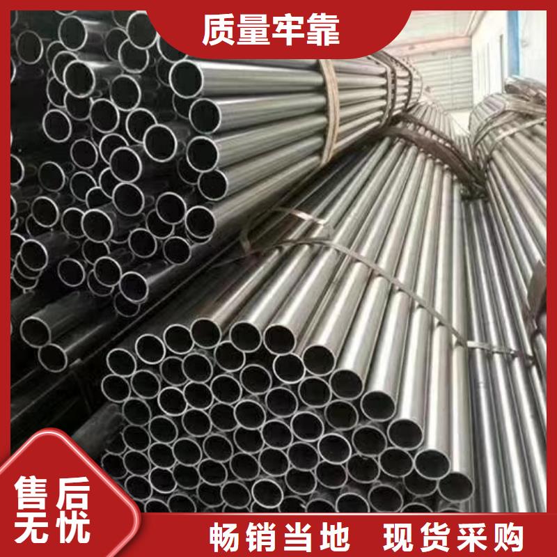 精密钢管椭圆无缝管从源头保证品质
