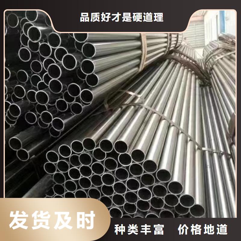 精密鋼管凸形無縫管源頭廠商