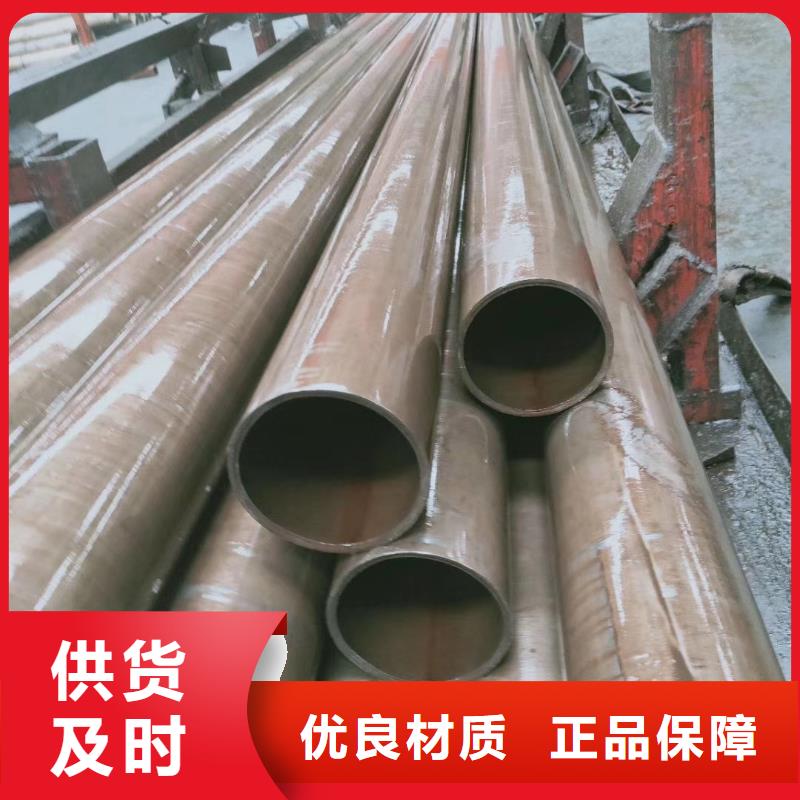 大库存无缺货危机【精密钢管】精密管厂家严选用料