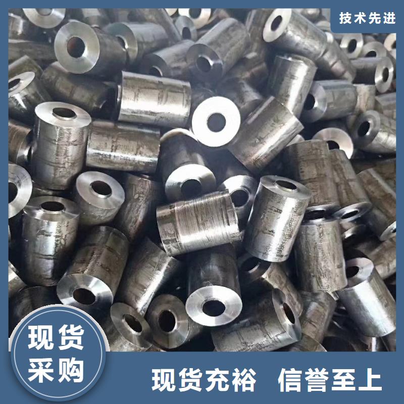 精密钢管,【锥型钢管】支持定制加工