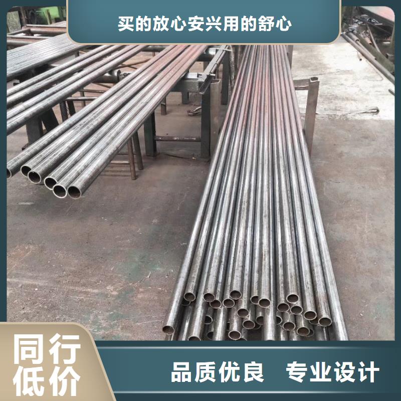 精密钢管8字无缝管对质量负责