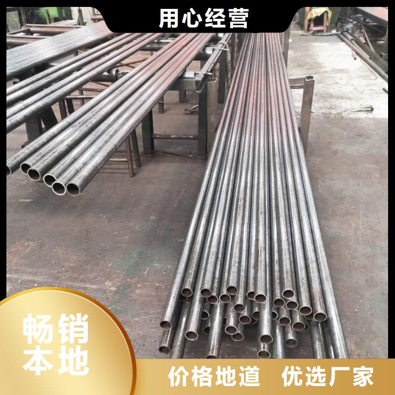 精密钢管_【D形管】大品牌值得信赖
