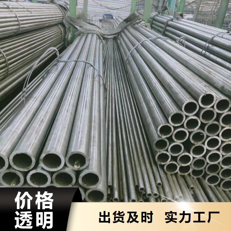 精密钢管_【凸形钢管】欢迎新老客户垂询