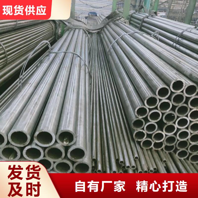 精密钢管_【凸形钢管】用的放心