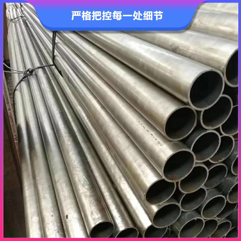 |勐海|景洪|大理|楚雄|保山|德宏乐道精密钢管_【精密方管】厂家精选