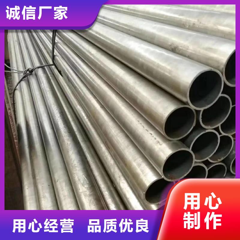 精密钢管 【精密异型管】多种工艺由乐道为您