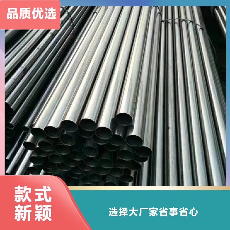 精密钢管8字无缝管对质量负责