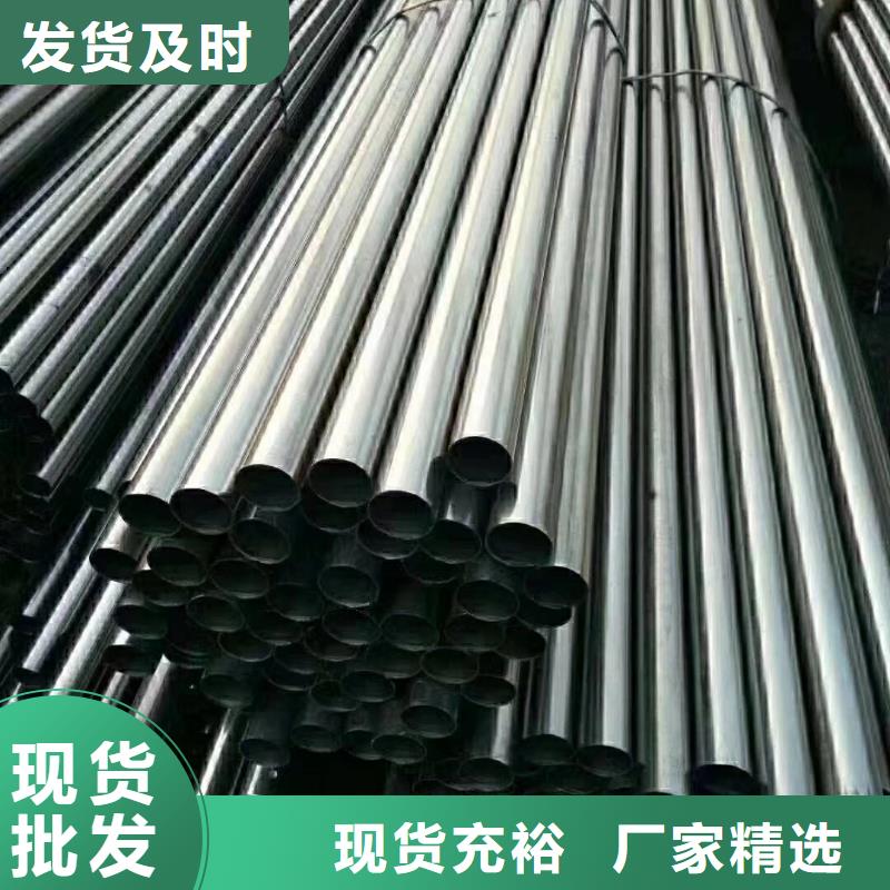 精密钢管 椭圆钢管超产品在细节
