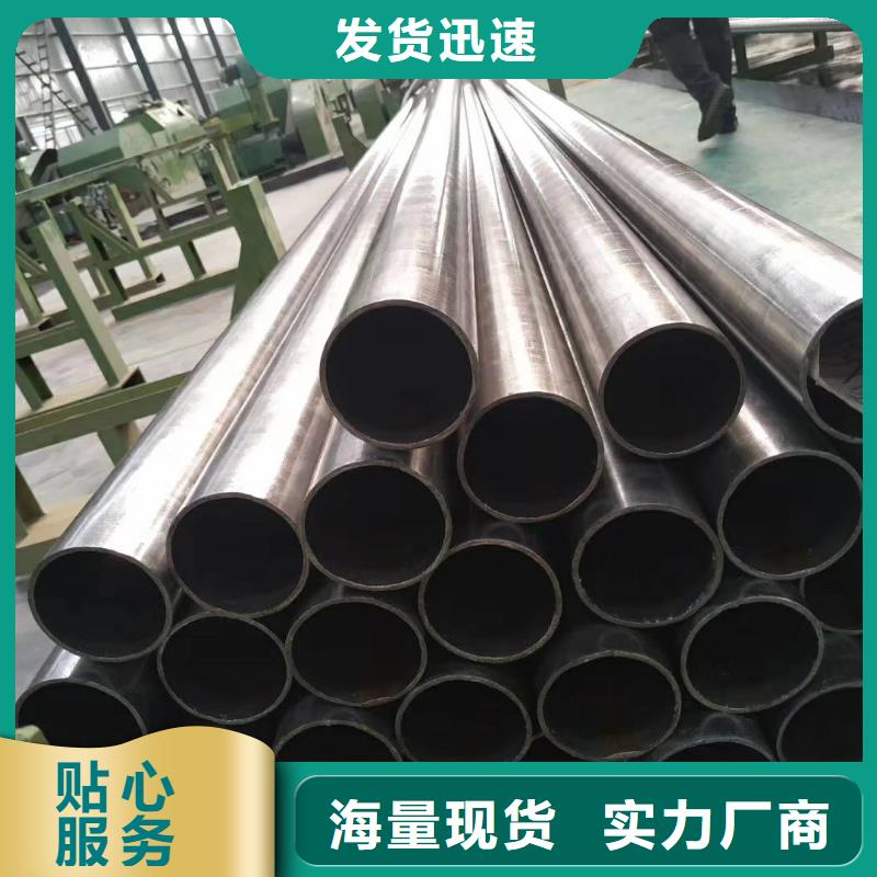 精密钢管菱型管现货采购