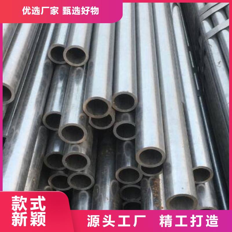 精密鋼管2寸鍍鋅管大量現貨