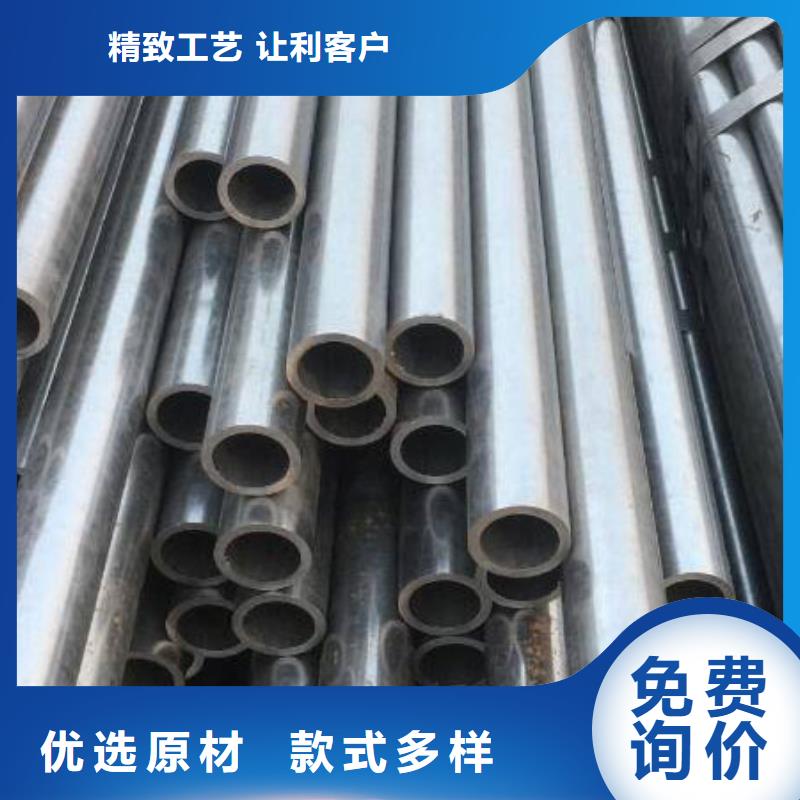 20#精密無縫管今日價格優良供應商
