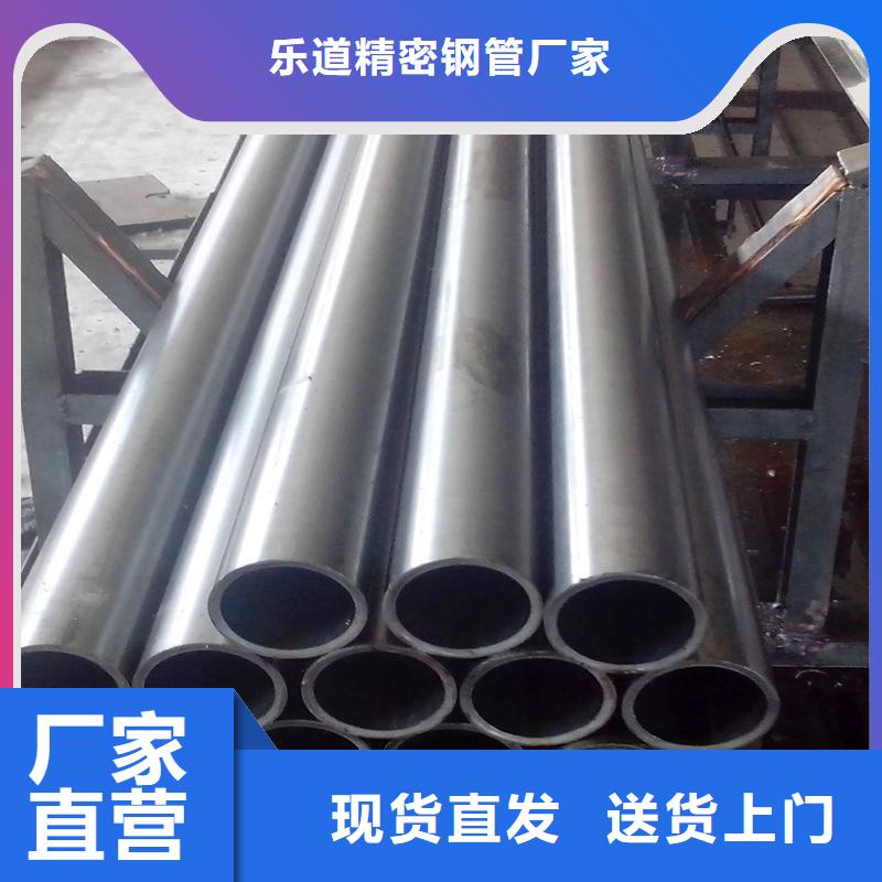 精密钢管-镀锌无缝管打造好品质
