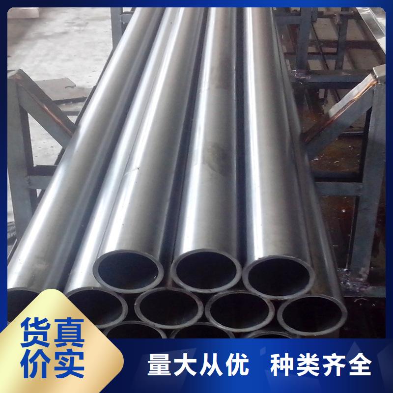 精密钢管扇型管好货采购