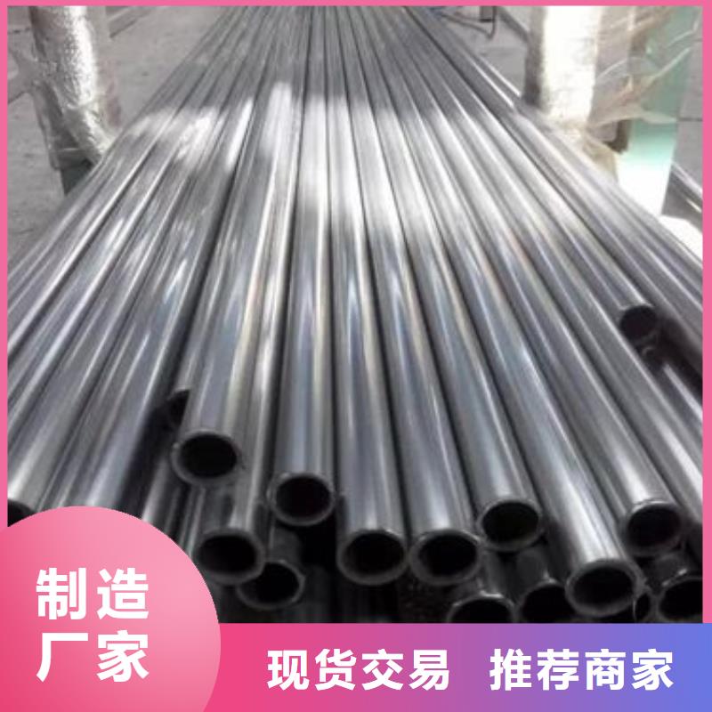 精密钢管方管大口径质量为本
