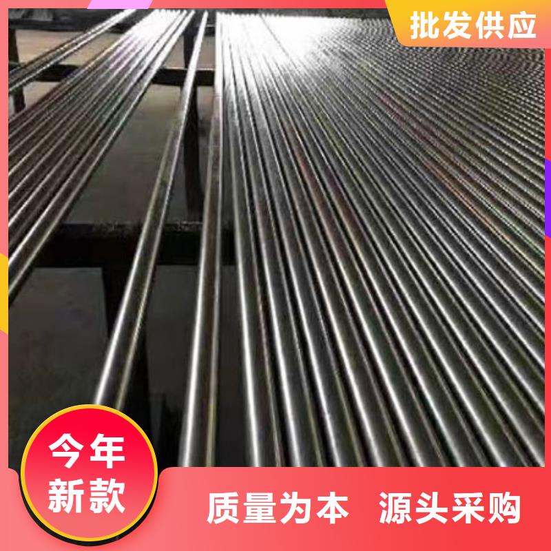 精密钢管【凸形管】卓越品质保障
