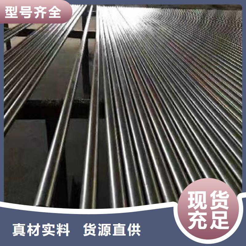 精密鋼管2寸鍍鋅管大量現貨