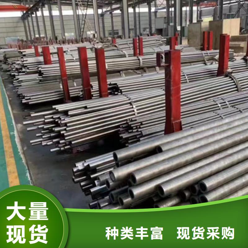 精密钢管_【凸形钢管】欢迎新老客户垂询