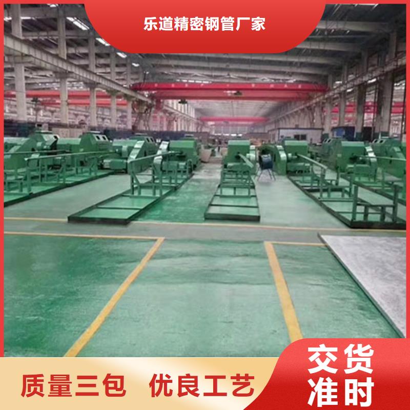 【精密钢管】q235b螺旋管质量安心