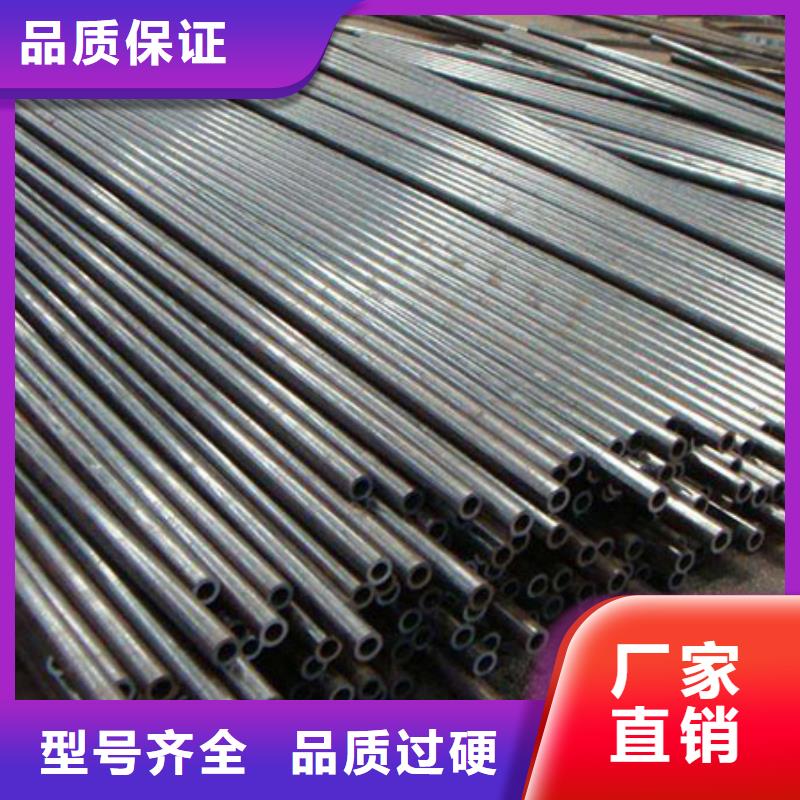 GCr15精密钢管生产厂家厂家报价