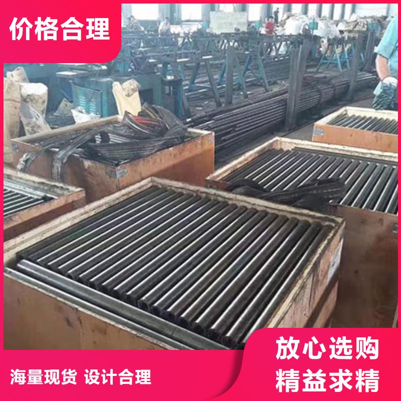 【精密钢管】_精密异型管厂家品控严格-市场覆盖|镇江|扬州|淮安|徐州|泰州-企业旺旺