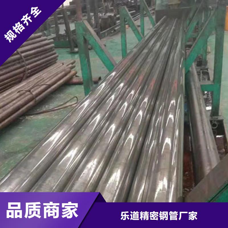 精密鋼管精密異型管專業(yè)生產(chǎn)廠家