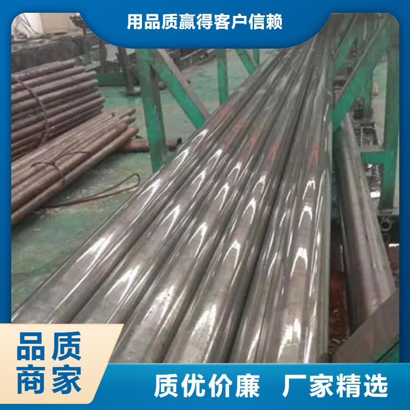 精密鋼管【鍍鋅護欄鋼管】實時報價