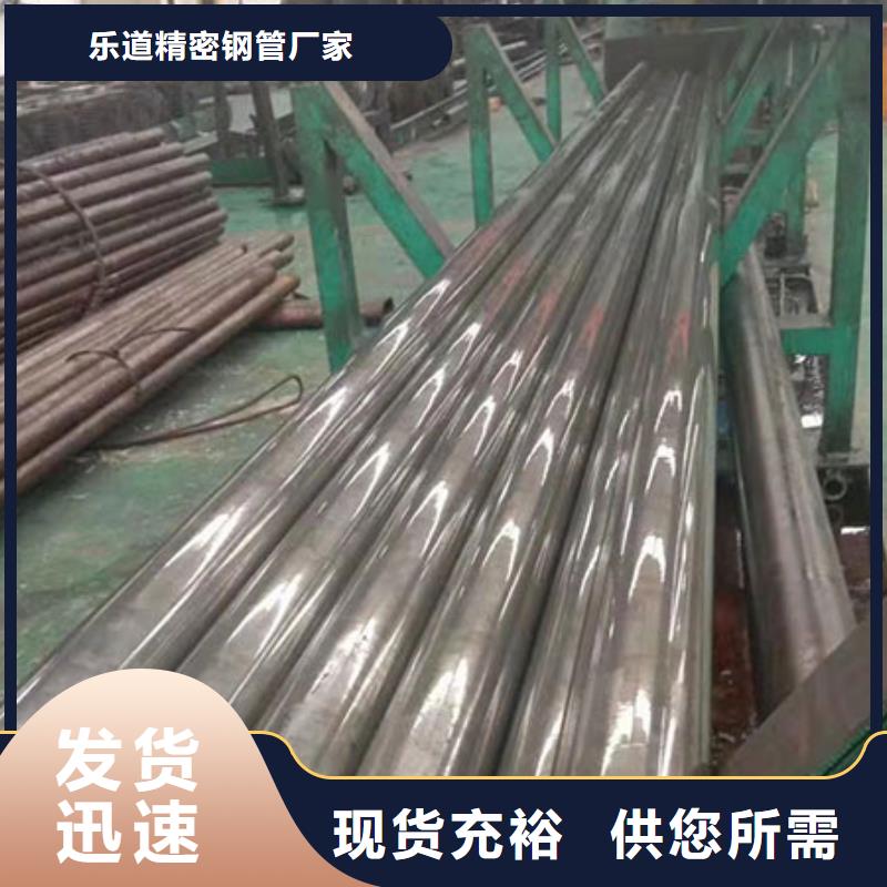 Q345B精密无缝管厂家市场价格