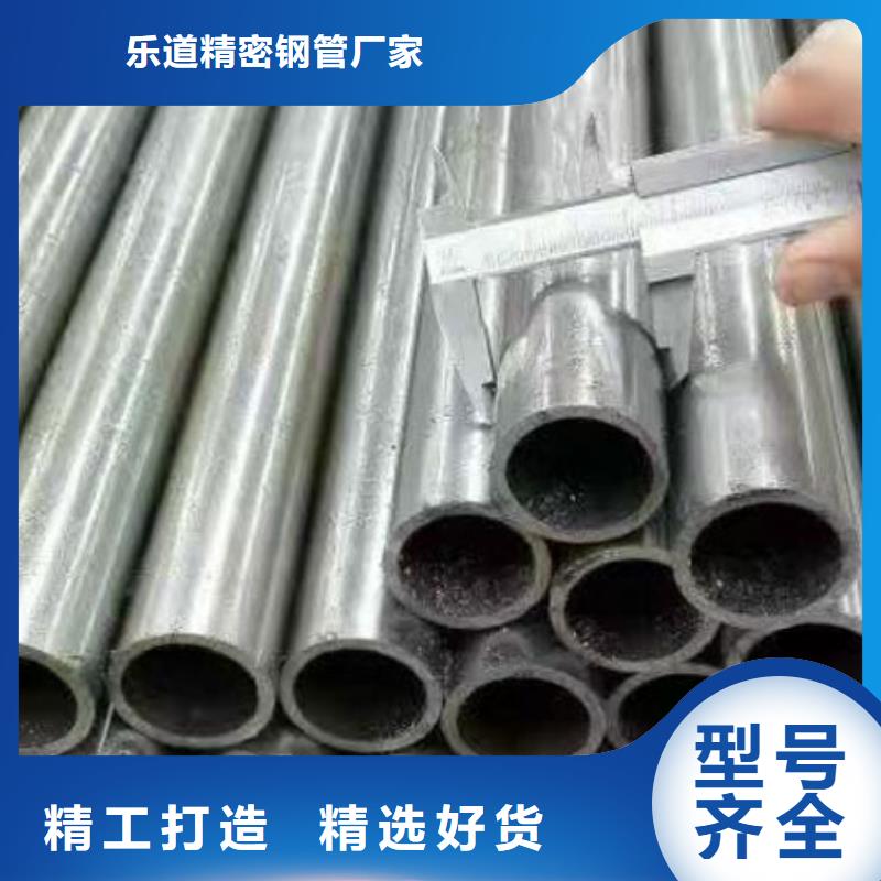 GCr15精密钢管生产厂家厂家报价