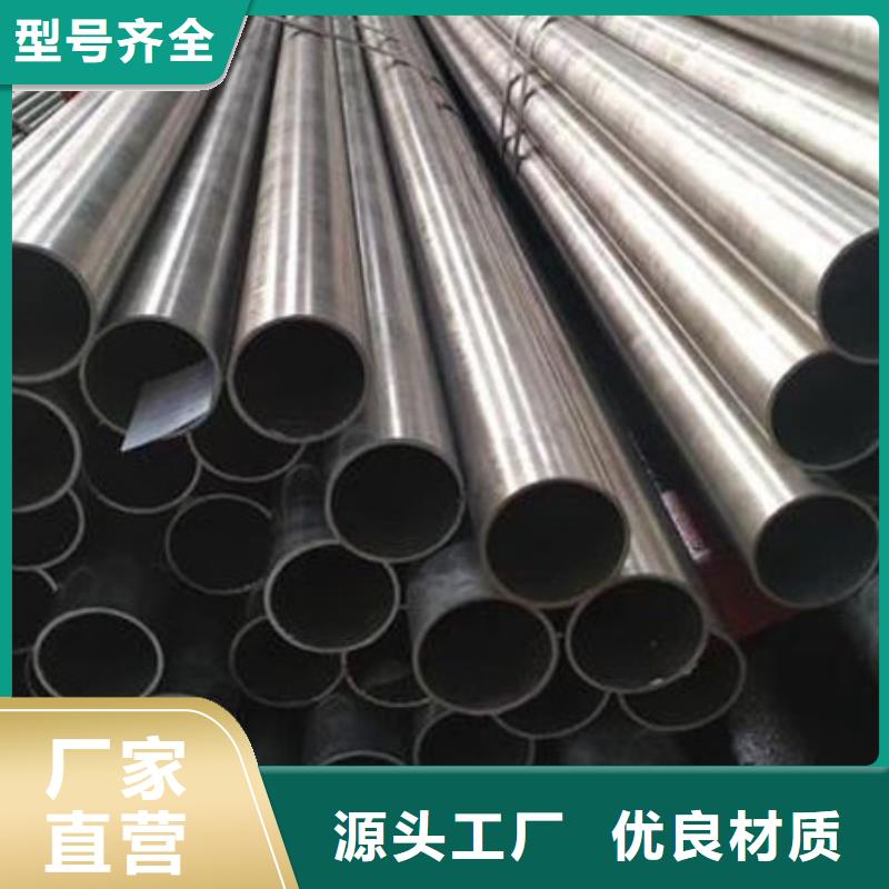 精密钢管-q235b螺旋管厂家直销供货稳定