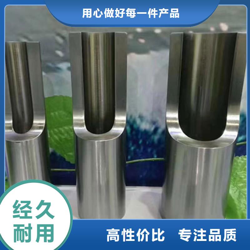 精密钢管,凸形无缝管服务周到