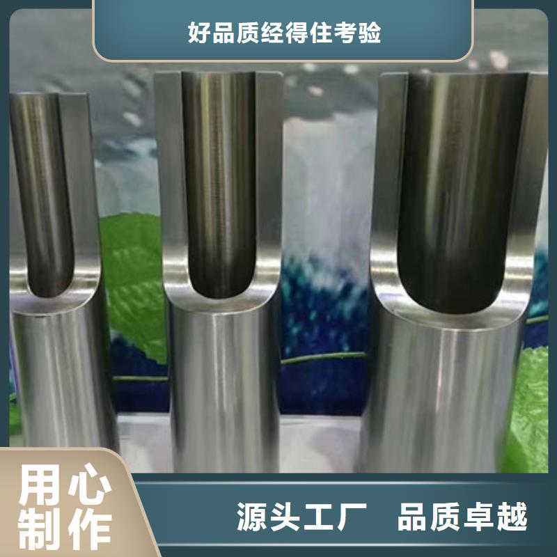 精密钢管【半圆管】质量上乘