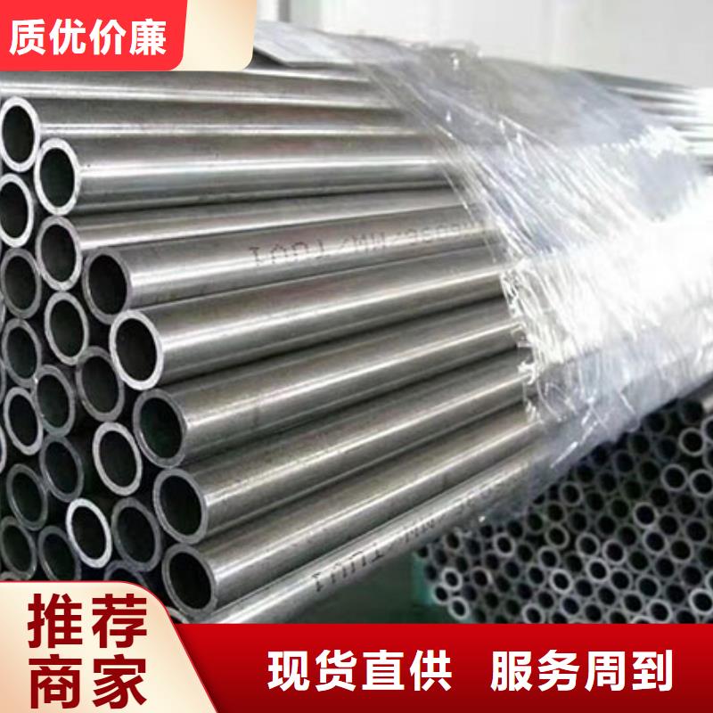 【精密钢管】_精密异型管厂家品控严格-市场覆盖|镇江|扬州|淮安|徐州|泰州-企业旺旺