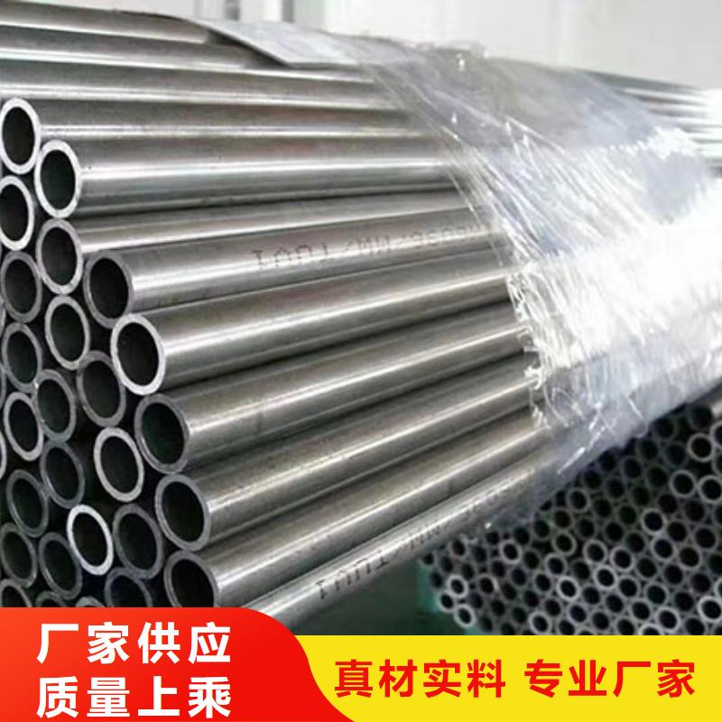 27simn精密鋼管走勢廠家報價